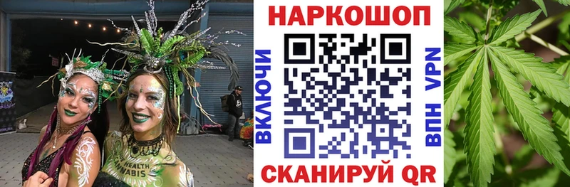Сколько стоит Руза АМФ A PVP Меф мяу мяу Гашиш