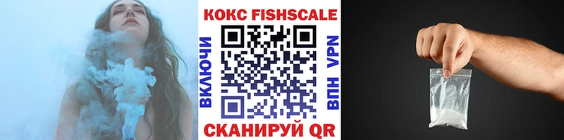 ОМГ ОМГ зеркало  Руза  Cocaine Колумбийский  закладка 