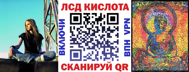 Марки NBOMe 1,5мг  цены   Руза 